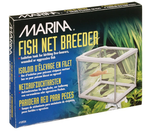 Marina Fish Net Breeder (Fine Mesh)